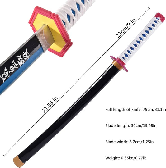 Giyu Tomioka Demon Slayer Wooden Katana Sword