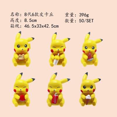 Pokimon Anime Action Figure set of 6