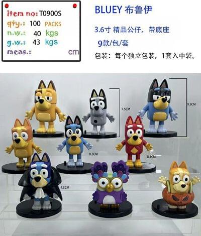 Bluey Anime Action Figure Set of 9