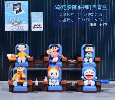 Doraemon Anime Action Figure set of 6