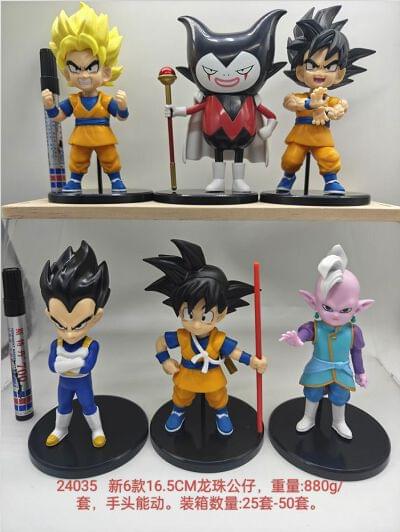 Dragon Ball Z Anime Action Figure Set of 6