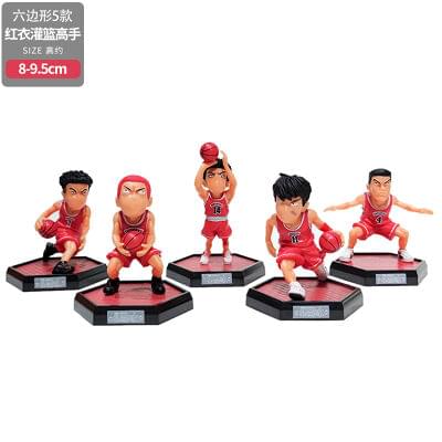 Slam Dunk Anime Action Figure Set of 5