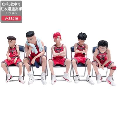 Slam Dunk Action Figure Set of 5